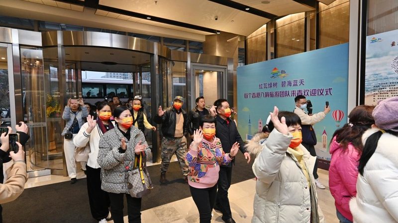 定制旅游服务规范：从经验到标准的进化路径