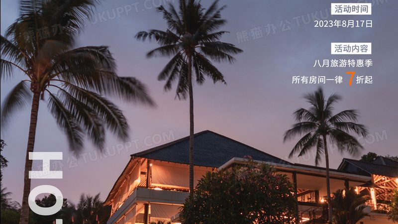 沙漠徒步拓展的费用主要包括以下几个方面：