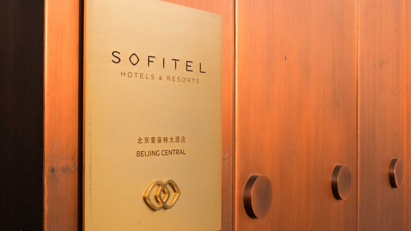 旅游公司价格表：如何制定精准有效的价格策略