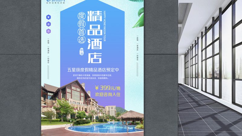 导游培训，如何提升旅游服务质量