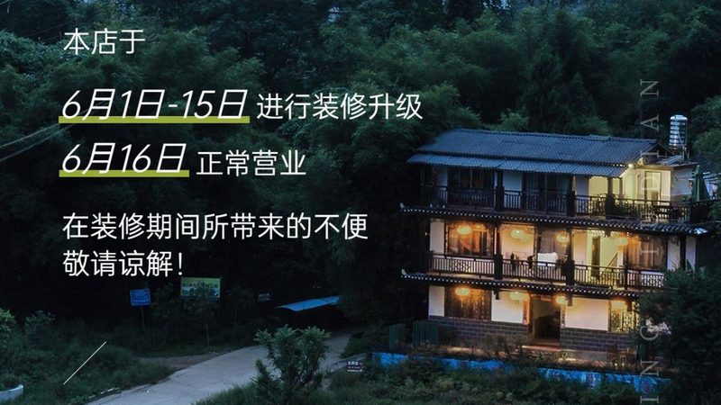 青少年拓展训练项目分类全解析