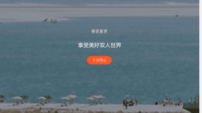 拓展训练意外伤害处理流程全解析**